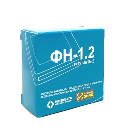 Фискальный накопитель на 15 мес ФН-1.2