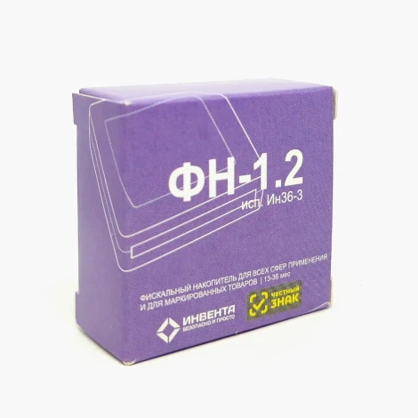 Фискальный накопитель на 36 мес ФН-1.2