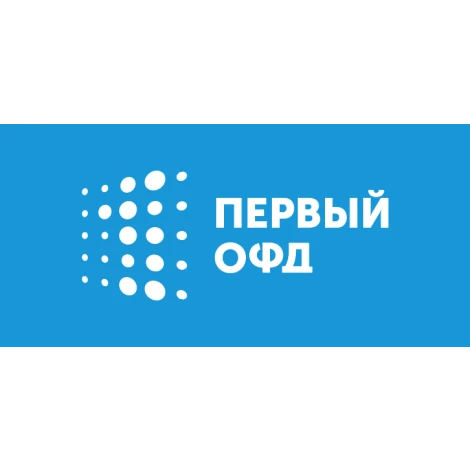 1 ОФД на 15 месяцев