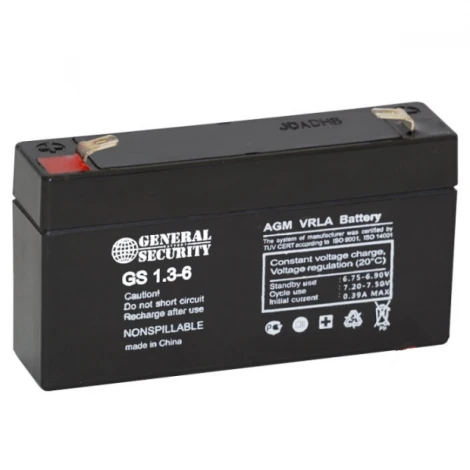 Аккумулятор (код 86195)