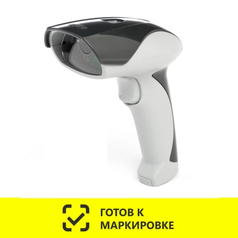 VMC 2D BurstScan V USB с детектором валют