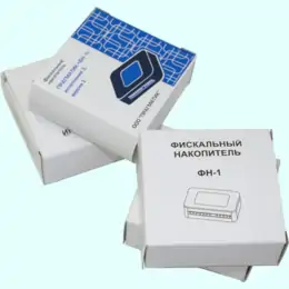 Фискальные накопители