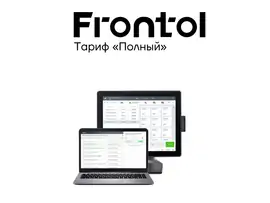 Товар