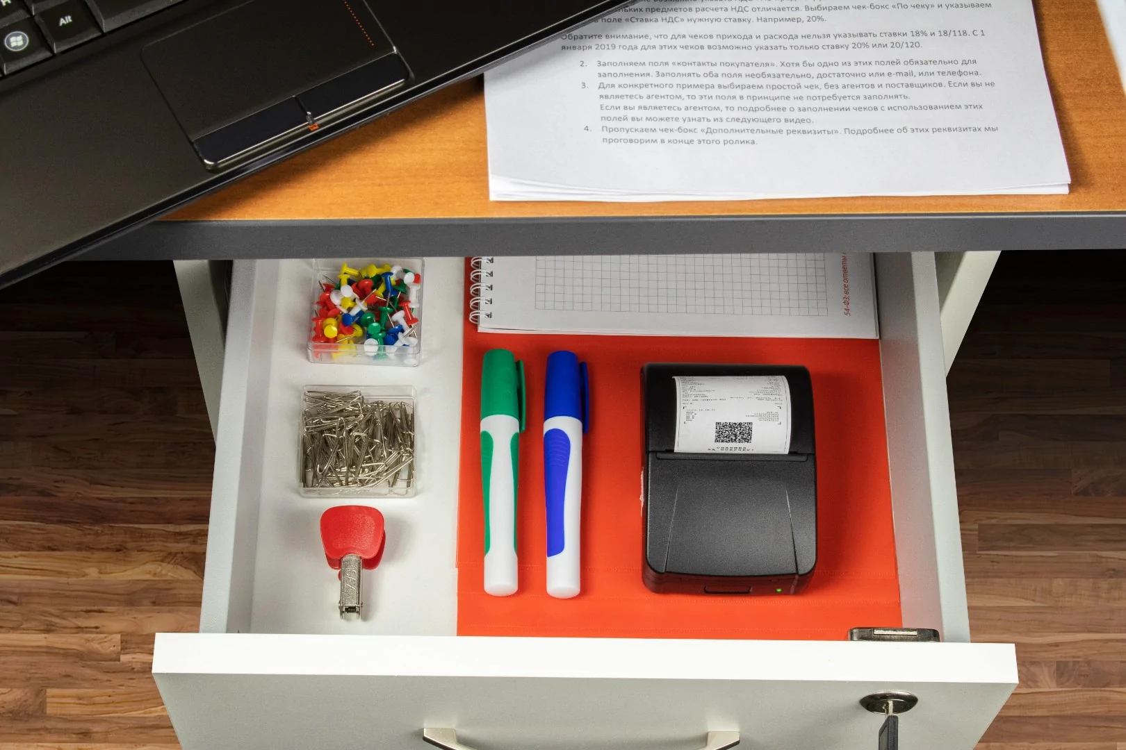 АТОЛ 1Ф (USB+БП)