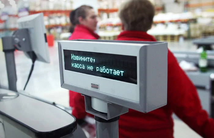 Типичные ошибки подключения онлайн кассы