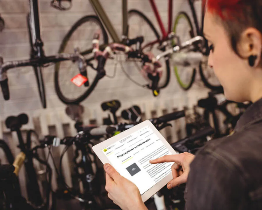 Маркировка велотоваров в 2021 году